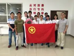 亚新集团官网（南京）团委开展端午节活动