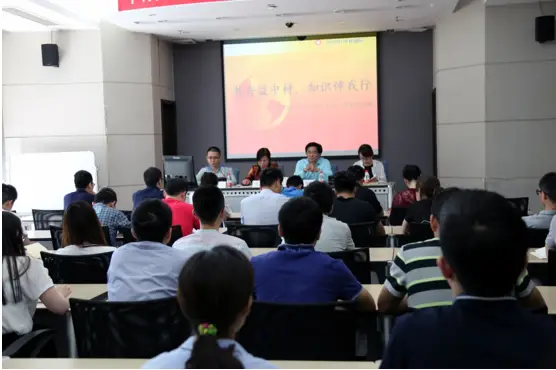 亚新集团官网（南京）团委启动“读书季”活动